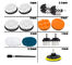 13cm Drill Cleaning Brush Scouring Pad Set 16Pcs Long Attachment