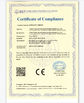 China Tongcheng City Dafuhao Brush-Making Co., Ltd. certification